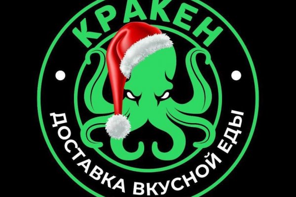 Кракен маркетплейс тор