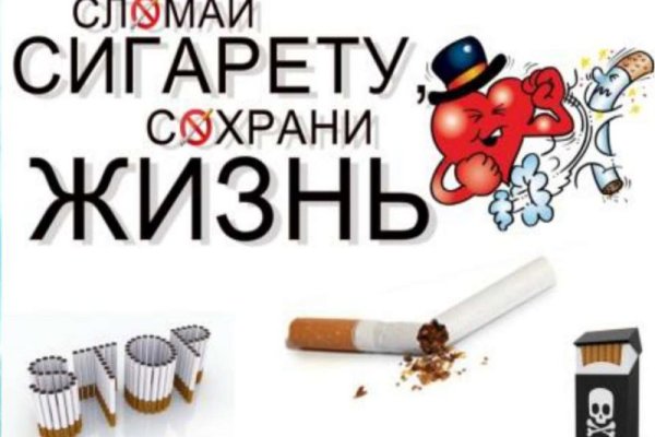 Кракен это наркота