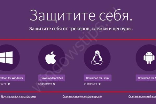 Список сайтов даркнета