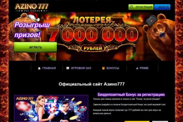 Кракен сайт krk market com