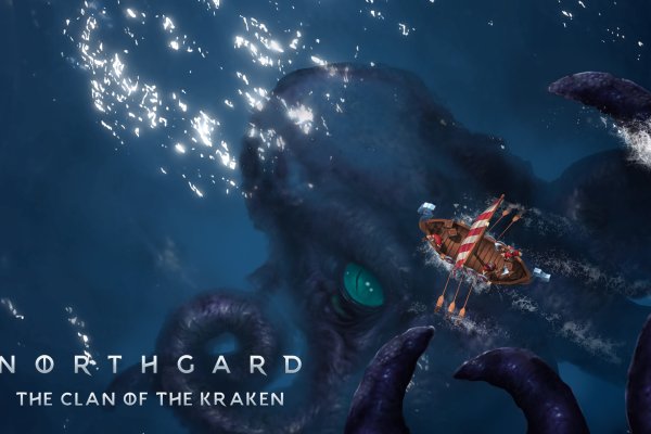 Kraken 12at