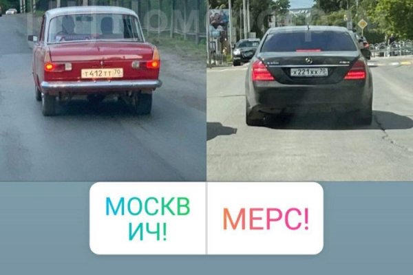 Кракен зеркало на сайт