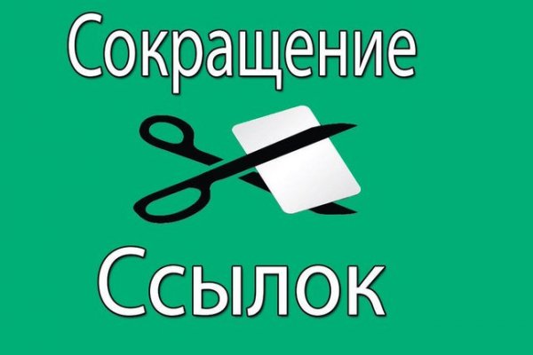 Кракен даркнет маркет ссылка тор