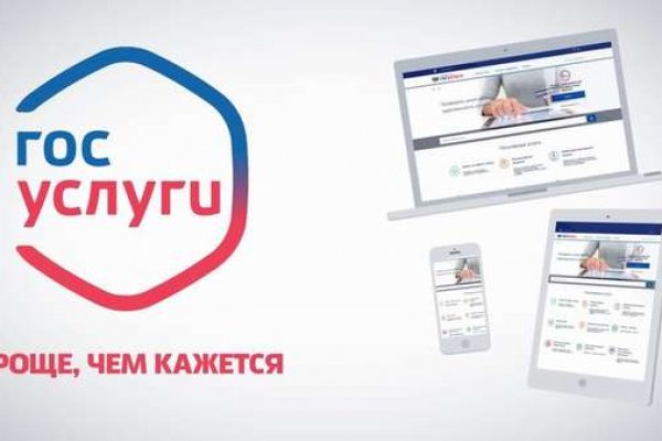 Kraken рынок