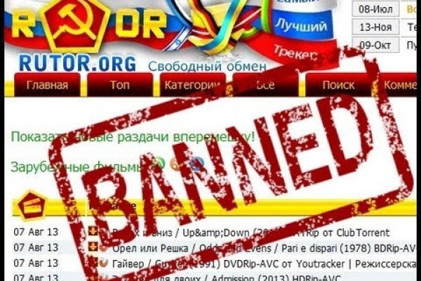 Как зайти на kraken маркетплейс