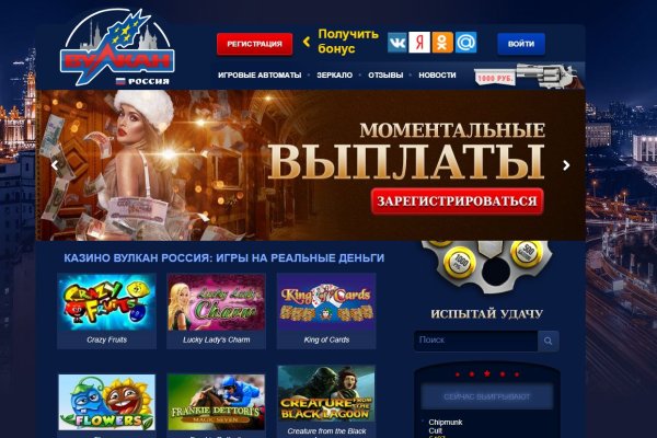 Адрес сайта кракен