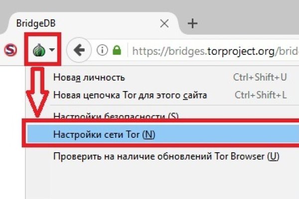 Кракен официальная kr2web in