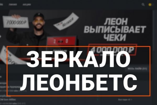 Кракен маркетплейс ссылка на сайт