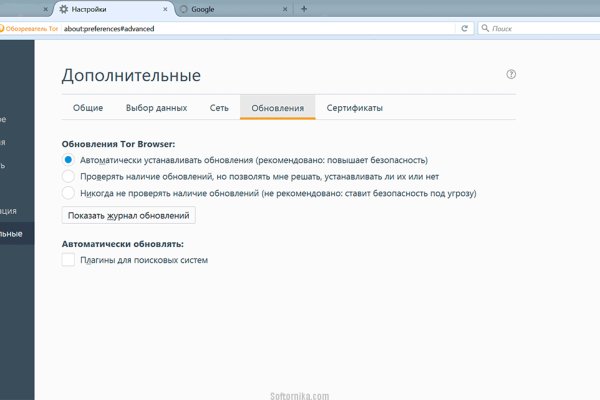Кракен даркнет рабочая ссылка