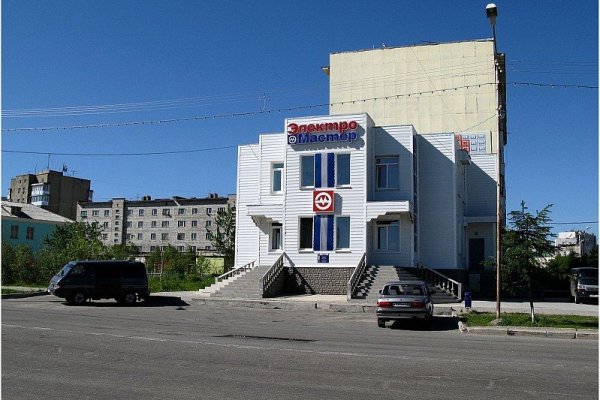 Оригинальные ссылки кракена