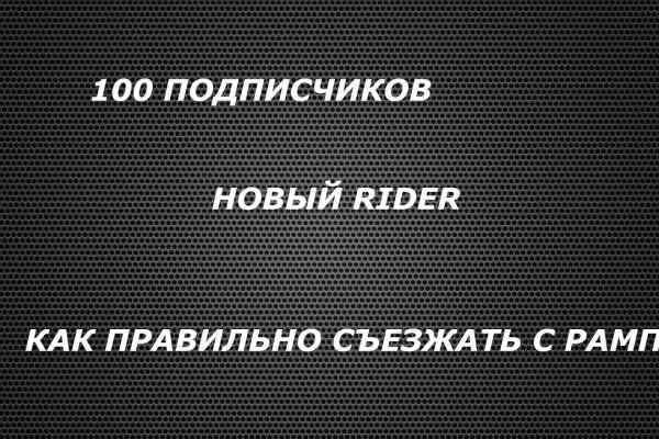 2krn cc официальный