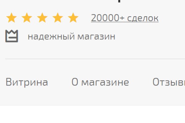 Ссылка кракен сайт зеркало