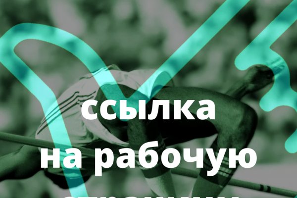 Кракен сайт маркетплейс