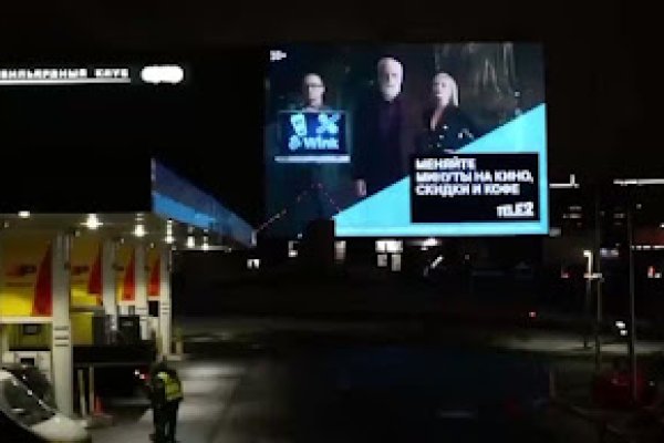 Кракен онион зеркало