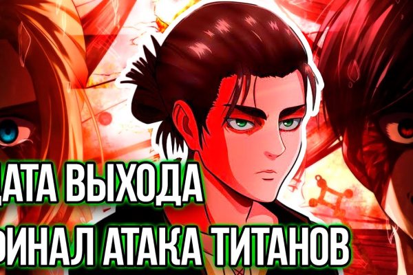 Актуальные ссылки кракен 2025