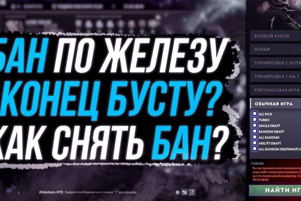 Кракен новая гидра