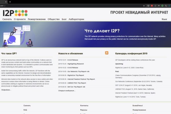 Что такое кракен маркетплейс курительный смесс