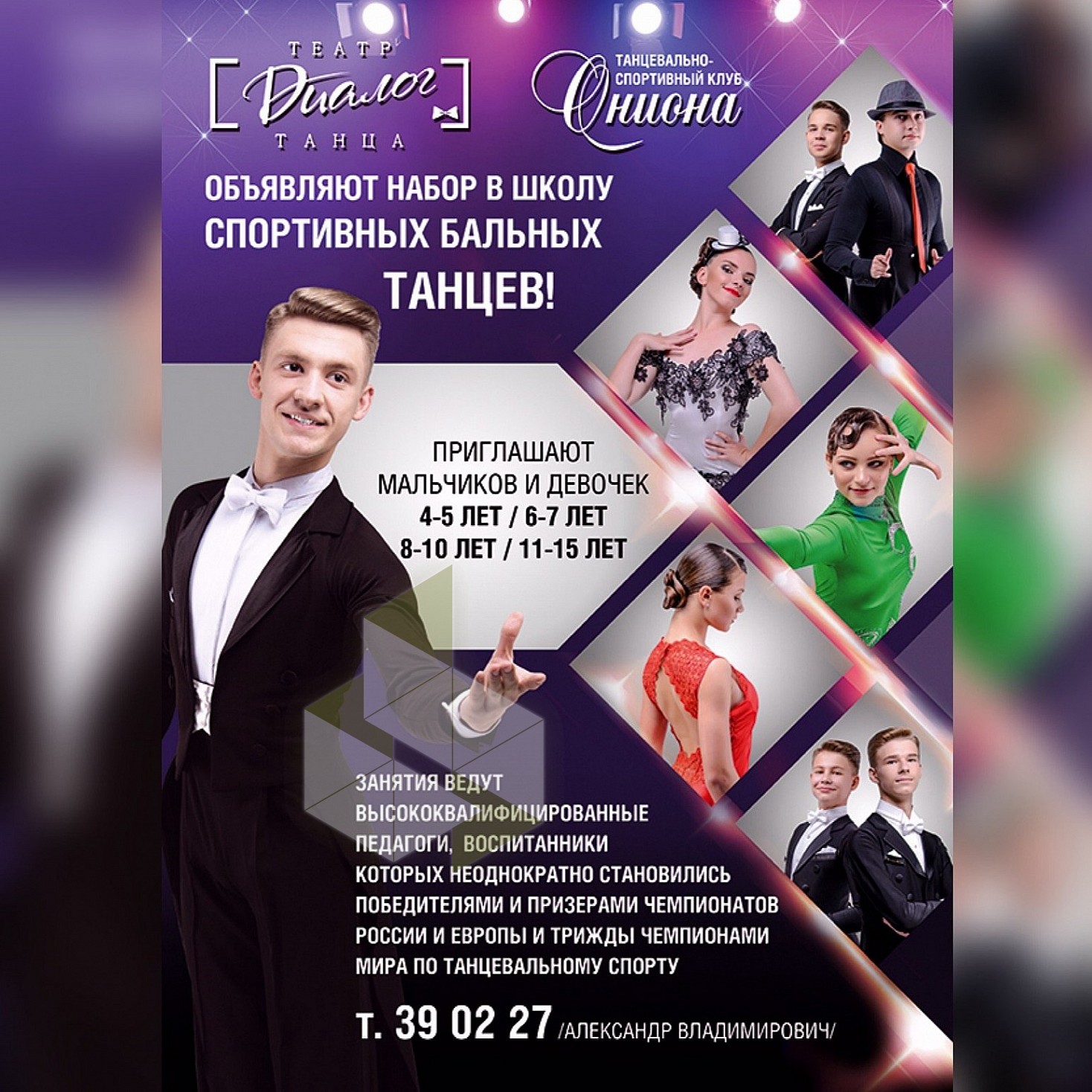 Что за кракен маркет