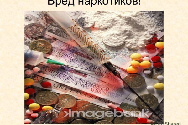 Кракен зеркало 2