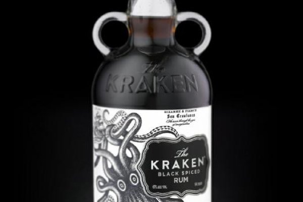 Kraken 15 at