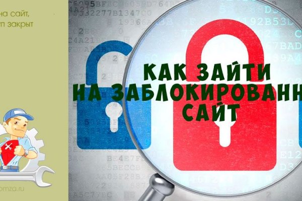 Кракен клир