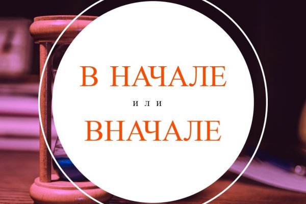Ссылка на кракен тор браузер