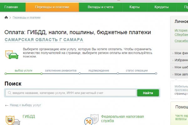 Kraken ссылка kraken link24 info