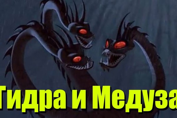 Kraken вход зеркало