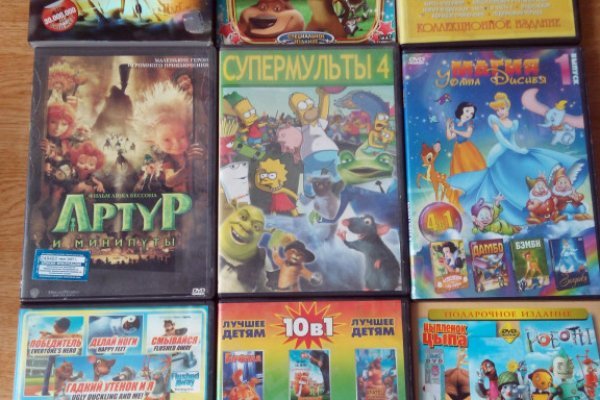 Кракен это сайт что продают