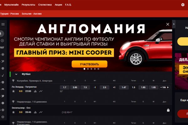 Kraken даркнет рынок ссылка