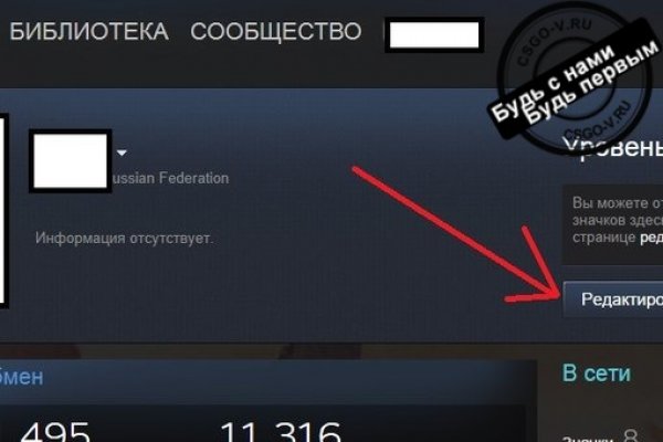 Kraken зеркало kraken dark link