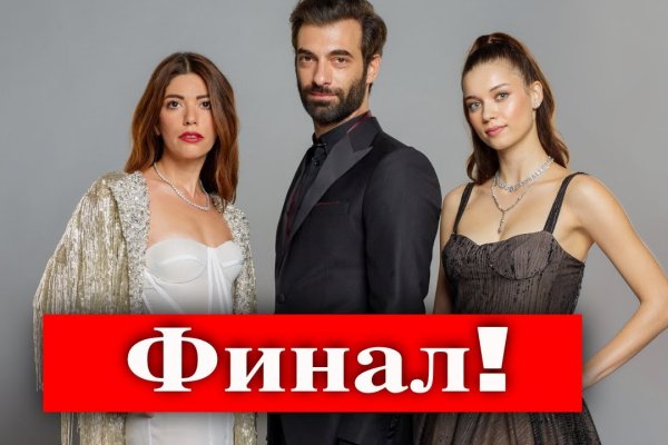 Кракен маркет что