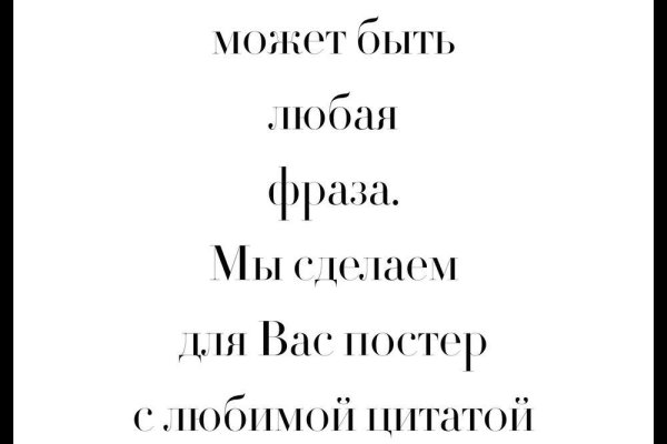 Kraken площадка