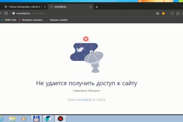 Кракен сайт 1kraken me официальный