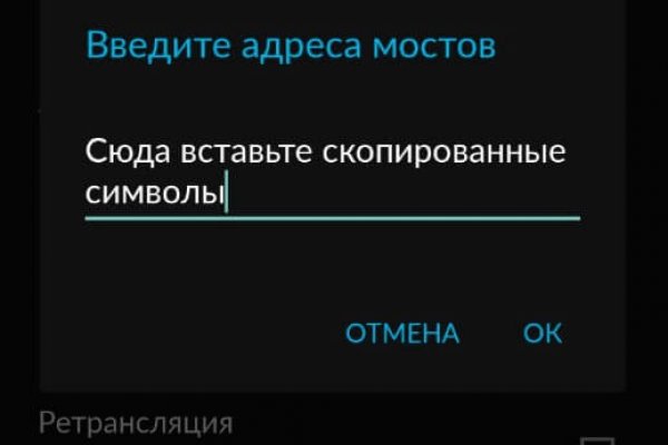 Кракен даркнет текст