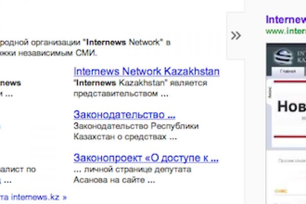Кракен маркетплейс kr2web in