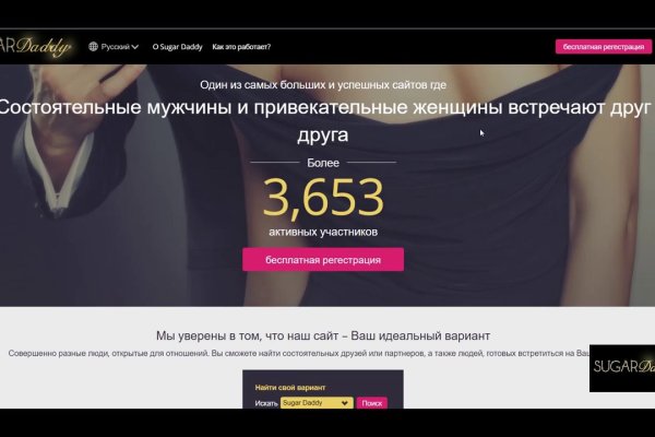 Kraken зеркало kraken dark link