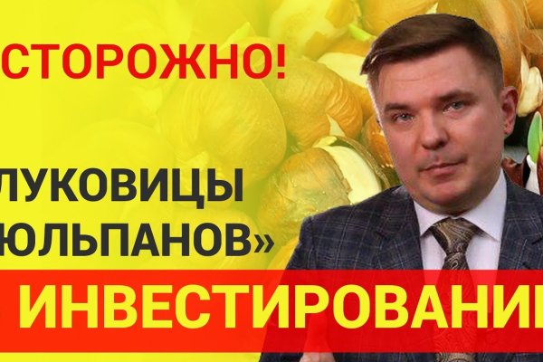 Кракен маркет даркент только через тор