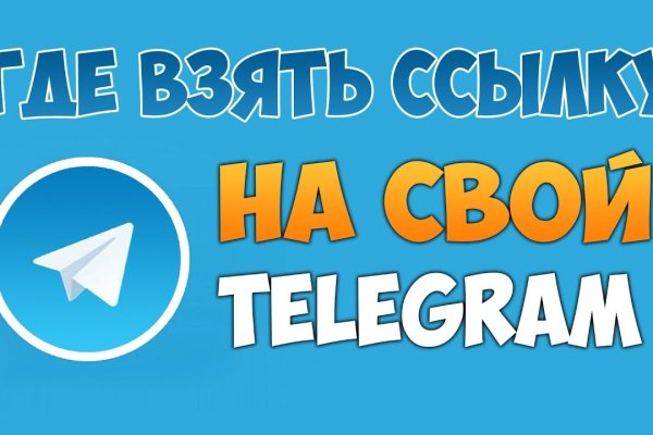 Кракен сайт зеркало рабочее