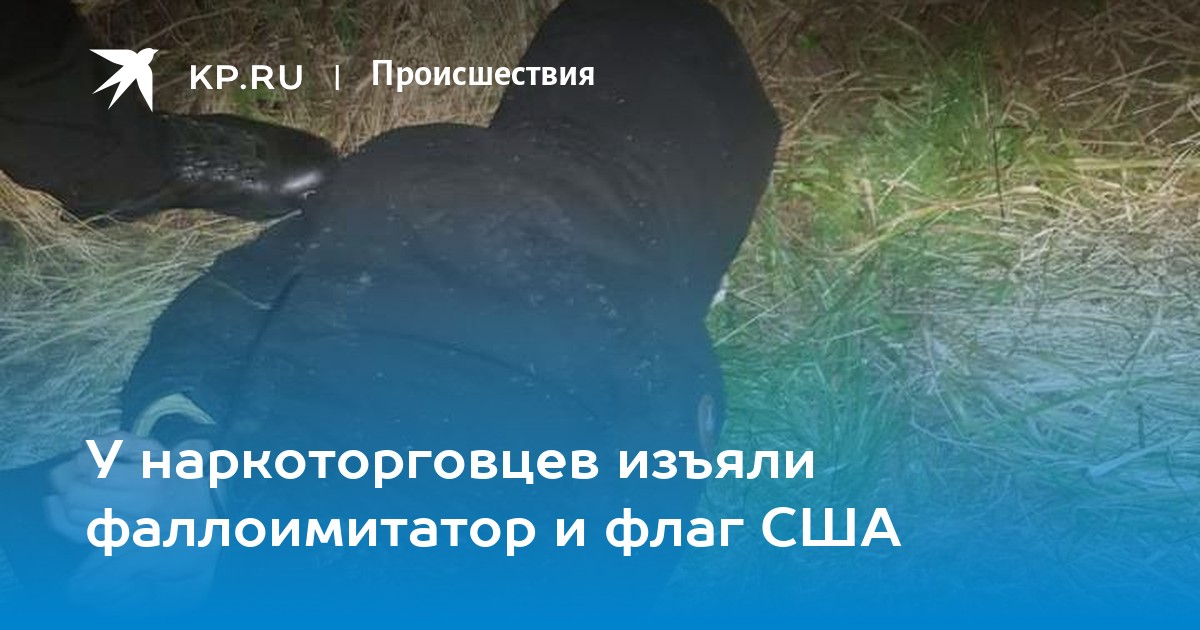 Ссылка на кракен официальный сайт